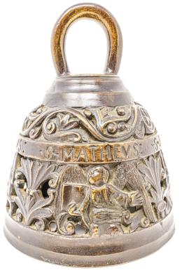 771 - CAMPANA EN BRONCE DEL PRIMER TERCIO S.XX