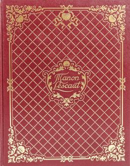 262 - "MANON LESCAUT"