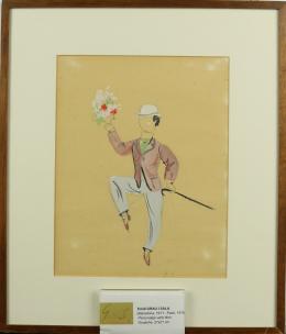 38 - GRAU SALA, EMILI