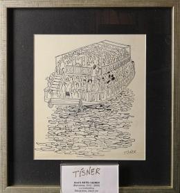 8 - ARTÍS GENER, AVEL.LÍ