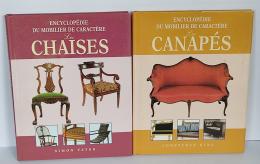 126 - DOS LIBROS SOBRE ANTIGÜEDADES