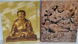 121 - DOS LIBROS