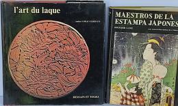 131 - DOS LIBROS SOBRE ARTE ORIENTAL