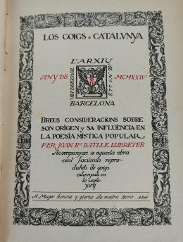 314 - LOS GOIGS DE CATALUNYA.