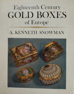 174 - EIGHTEENTH CENTURY GOLD BOXES OF EUROPE
