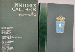 376 - PINTORES GALLEGOS DEL NOVECIENTOS.