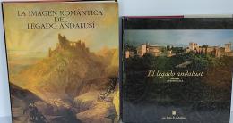 138 - DOS LIBROS SOBRE EL LEGADO ANDALUSÍ