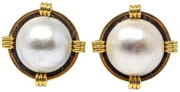 132 - PENDIENTES PUIG DORIA