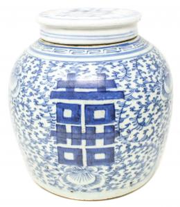 460 - TIBOR DE PORCELANA ORIENTAL