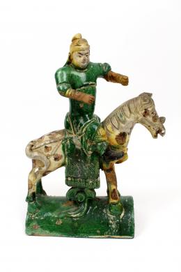 459 - TEJA ORIENTAL DINASTIA MING