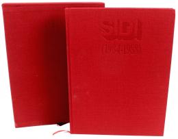 313 - SIDI (1984-1988). 