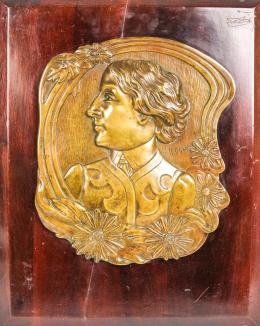 859 - PLACA DECORATIVA MODERNISTA