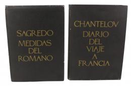 270 - DOS LIBROS DE LA COLECCIÓN "TRATADOS"