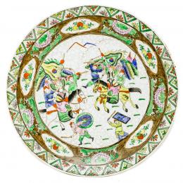 383 - GRAN PLATO ORIENTAL  DE MEDIADOS DEL S.XX