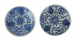 396 - DOS PLATOS ORIENTALES EN PORCELANA CIRCA 1800