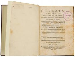271 - RETRATO DE LOS JESUITAS