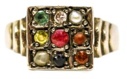 80 - ANILLO ROSETÓN MULTICOLOR