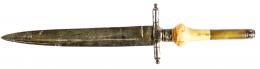 723 - BAYONETA DE CAZA O CUCHILLO DE MONTERIA