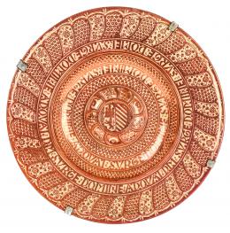483 - PLATO DE REFLEJOS CIRCA 1929