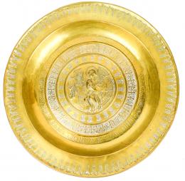 950 - PLATO PETITORIO DEL SIGLO XVII