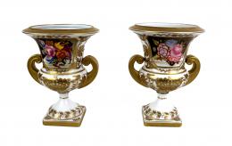 500 - PAREJA DE COPAS DECORATIVAS