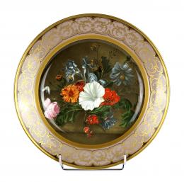 871 - PLATO DE PORCELANA ALEMANA