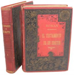 239 - "EL TESTAMENTO DE UN MARTIR"