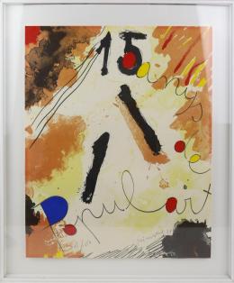 551 - GUINOVART, JOSEP