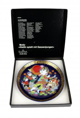 519 - PLATO ROSENTHAT SAMMEL