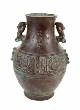 641 - JARRON ORIENTAL EN BRONCE