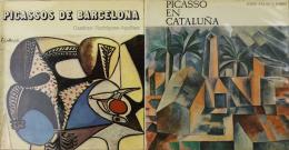 276 - DOS LIBROS MONOGRÁFICOS  DE PICASSO