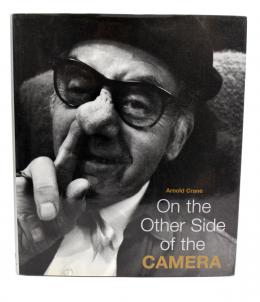 262 - "ON THE OTHER SIDE OF THE CAMERA"