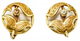 141 - PENDIENTES DE PPS. DEL S.XX