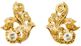142 - PENDIENTES DE PPS. DEL S.XX
