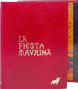 236 - "LA FIESTA TAURINA"