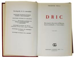 235 - "DICCIONARIO ILUSTRADO DE RAREZAS,...