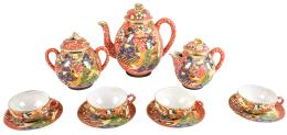 1089 - JUEGO DE TÉ ORIENTAL EN PORCELANA