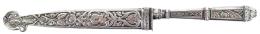 875 - CUCHILLO EN DE FINALES DEL S.XIX