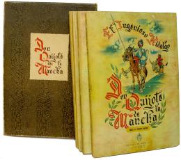 238 - "DON QUIJOTE DE LA MANCHA"