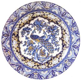 532 - PLATO EN PORCELANA ALEMANA DEL ÚLTIMO CUARTO DEL S.XX