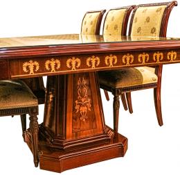 307 - CONJUNTO DE MESA Y SILLERIA DEL ÚLTIMO CUARTO DEL S.XX