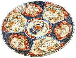 431 - PLATO ORIENTAL DE LA PRIMERA MITAD DE SIGLO XX