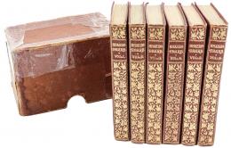 281 - COLECCIÓN SHAKESPEARE