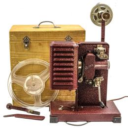 1050 - PROYECTOR DE CINE DE LA MARCA RELEXI