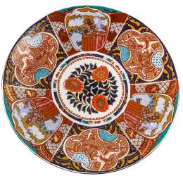 416 - GRAN PLATO ORIENTAL 