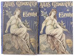 240 - "ATLAS GEOGRÁFICO DE ESPAÑA"