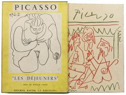 269 - "PICASO, LES DÉJEUNERS"