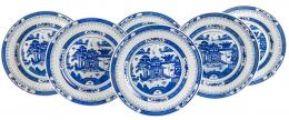406 - CONJUNTO DE 6 PLATOS ORIENTALES