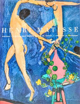 263 - "HENRY MATISSE"