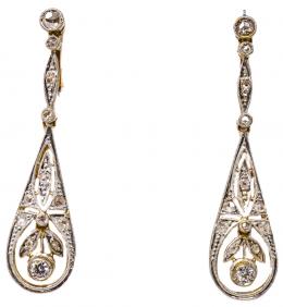 129 - PENDIENTES DE PPS. DEL S.XX